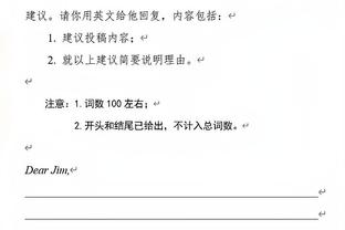 20岁297天！穆西亚拉达成德甲第100场 队史最年轻&德甲第4年轻